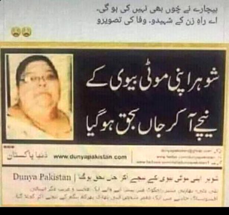 Had hai wese 😭😭
