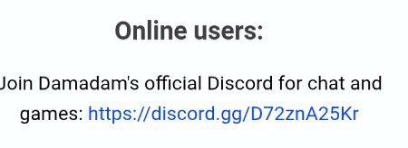 کیا ادھر بھی اتنے ہی آیا کریں گے کی نہیں ؟ 
Time Will tell