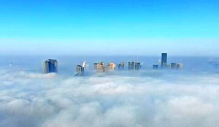 City of china ....biuty full  city