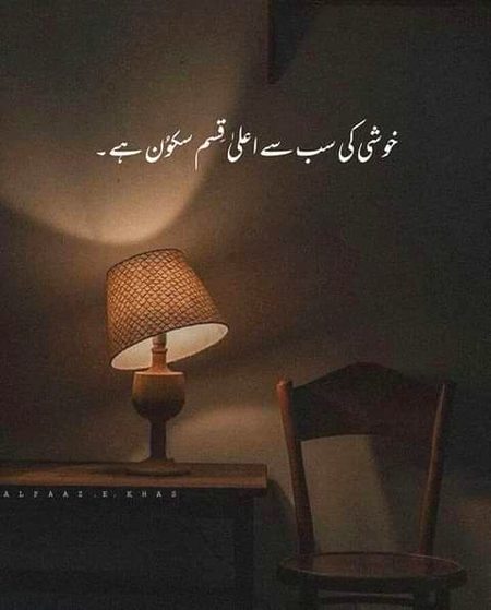 bilkul 💖💖💖💖