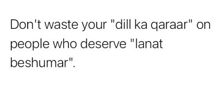 Discernment..