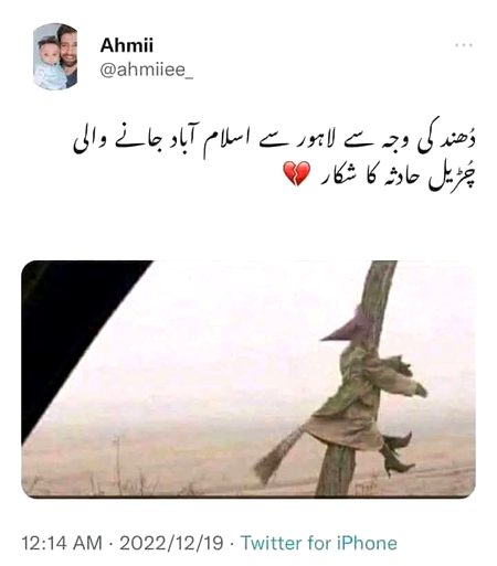 Memes & Satire image