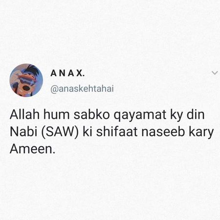 Ameeen____aashUuuu🙃🙂
