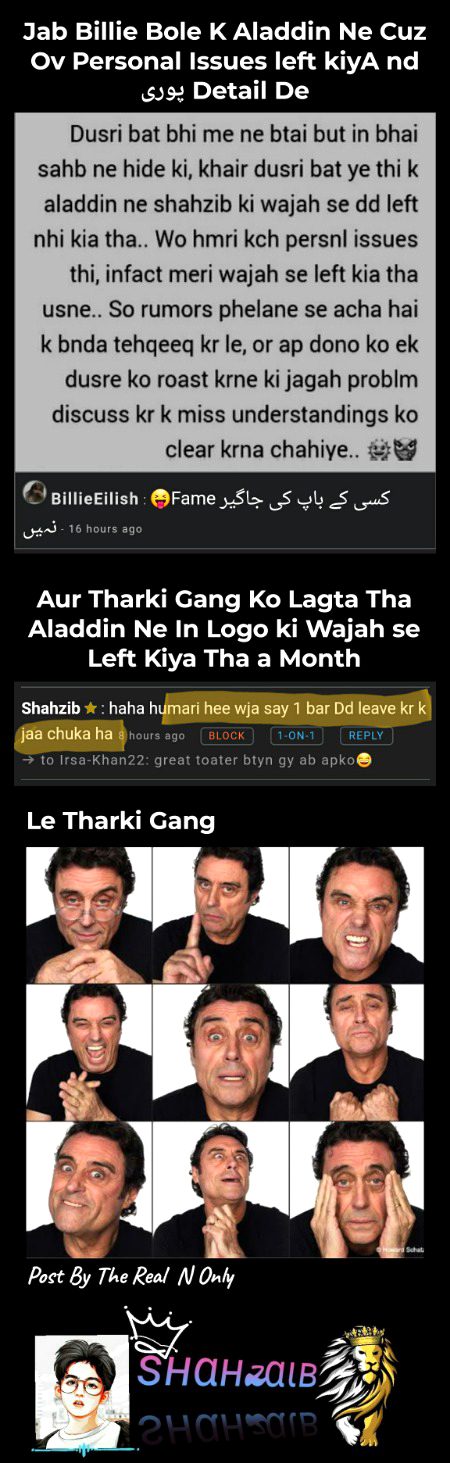 Damadam Roasting image
