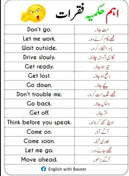 Tips for Students image