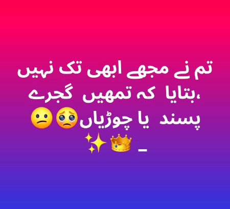 ρσѕт ву мαℓιк.ғᴀ