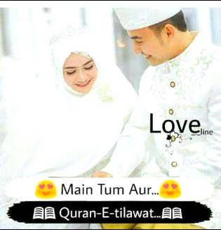 کتنےاحسان ھےخداکےہم پر___کبھی پڑھ کرسُورۃرخمن دیکھنا