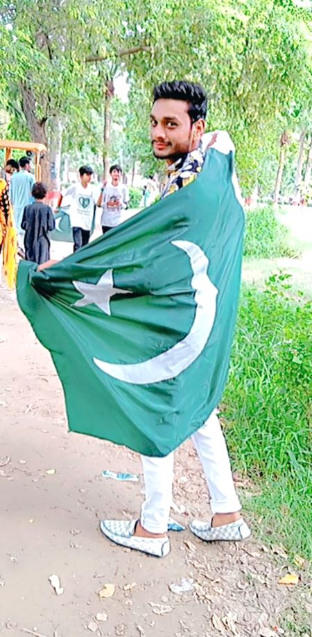 Beautiful People image