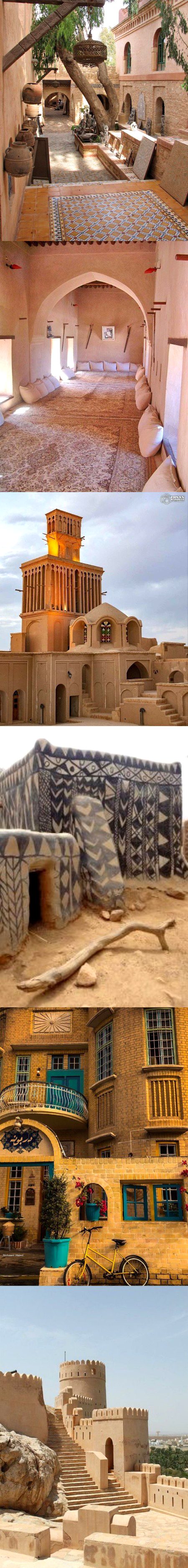 Beautiful Structures image