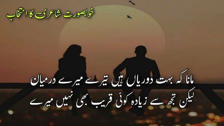 It's true