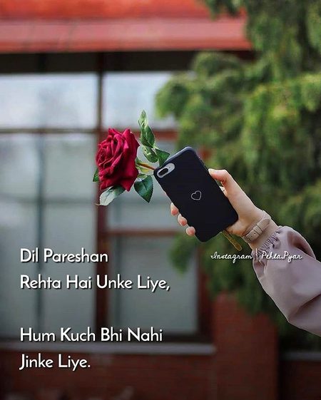 Romantic Poetry image