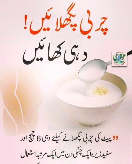 Health & Beauty image