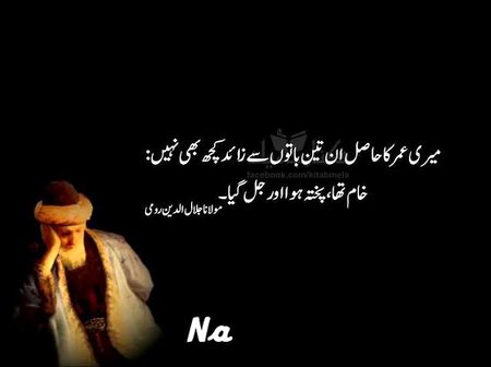 🍁Zoq_Shab🍁