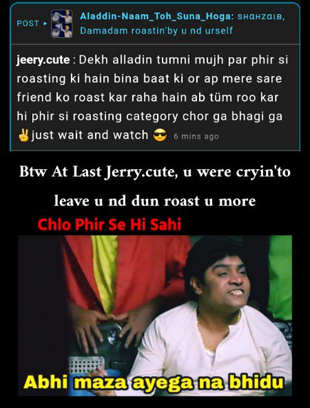 Damadam Roasting image