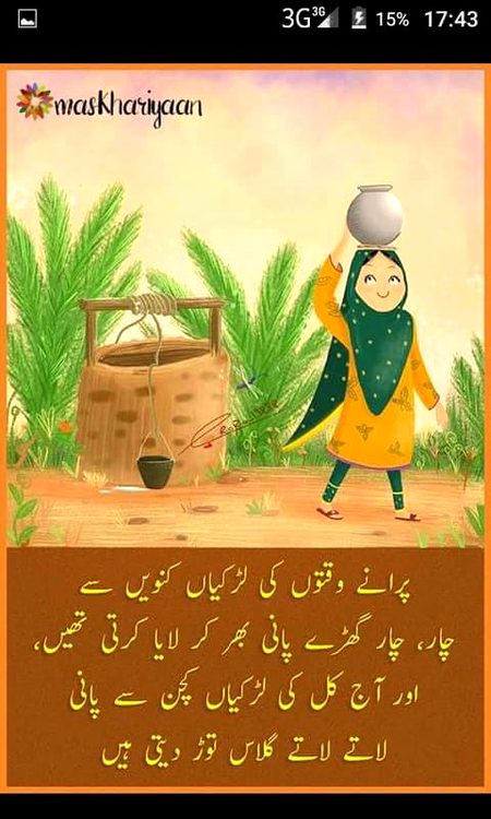 Memes & Satire image