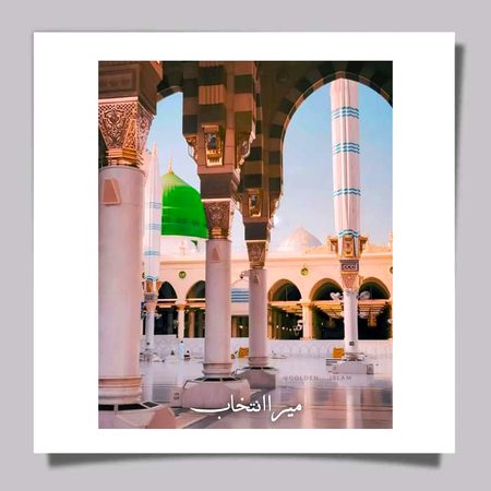 Beautiful Structures image