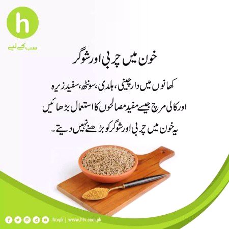 Health & Beauty image