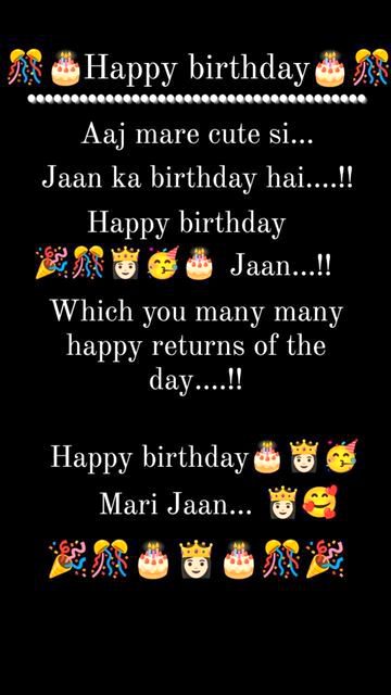 Maham beta apko apki salgira boht boht mubarak ho dua tm hamesha khush rho Ameen