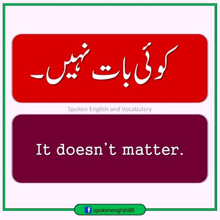 Tips for Students image