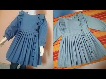 Dress design
