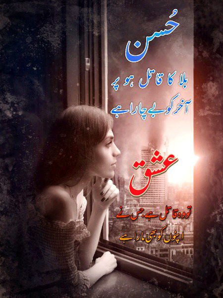Edited by Me. Date: 20th November, 2021.