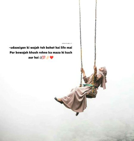 Motivational Quotes image