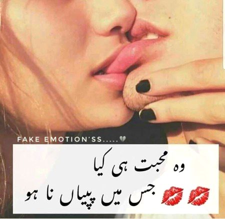 Saanaam ❣️❣️