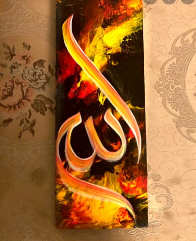 mashaalh calagrapthy