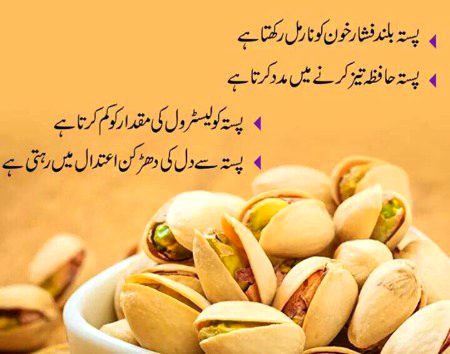 Health & Beauty image