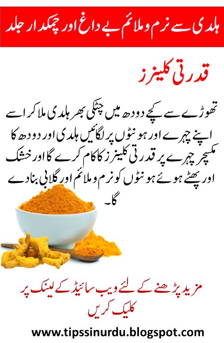 Health & Beauty image