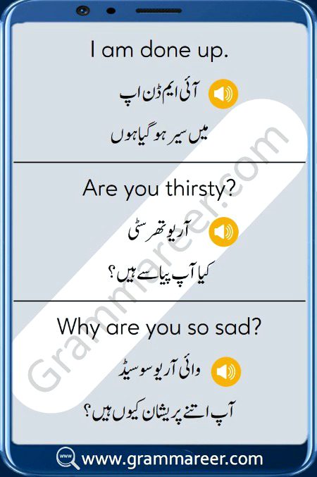 Tips for Students image