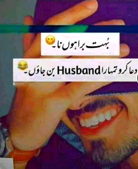 Jokes image