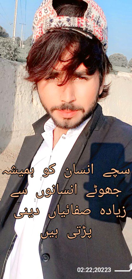 اس قدر اس کی جستجو ہے مجھے
جیسے دنیا میں آخری ہو وہ شخص