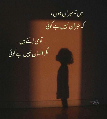 Right 💯🔥✌💔