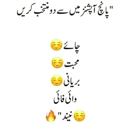 Interesting Posts image