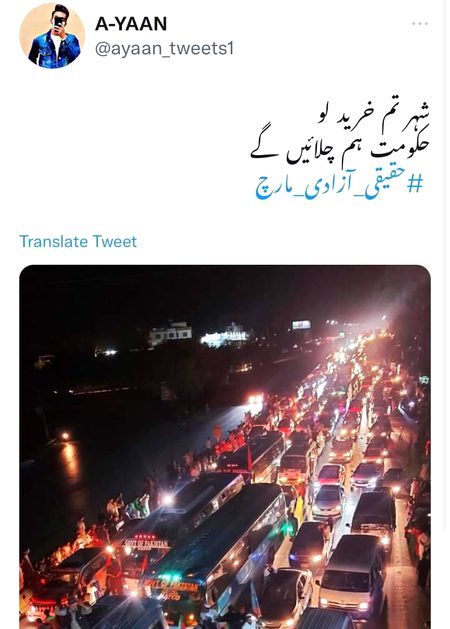 Memes & Satire image