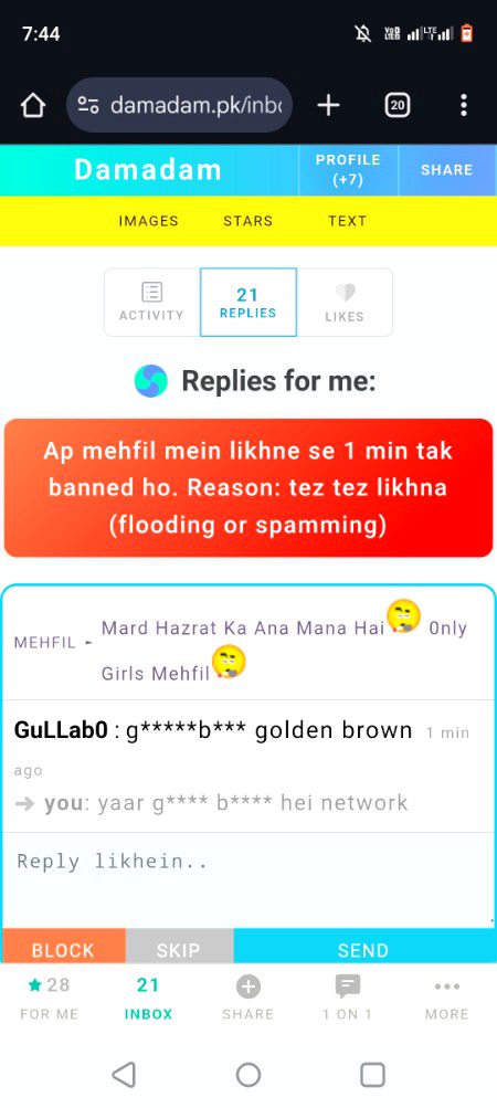 Lo kar lo baat 😐