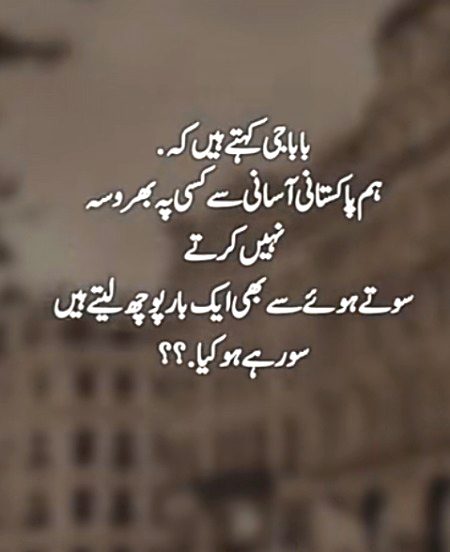 Memes & Satire image