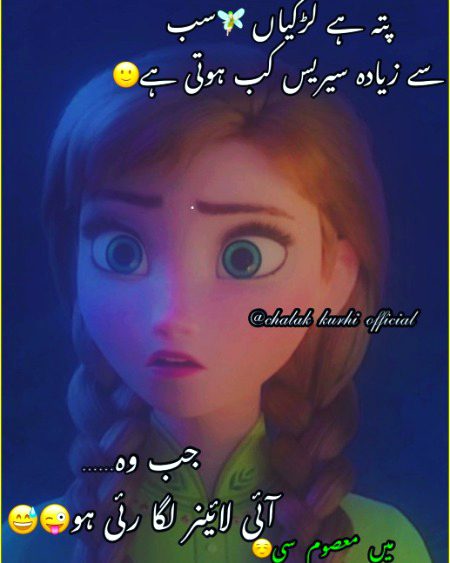 Hmmm 💯 bilkul
