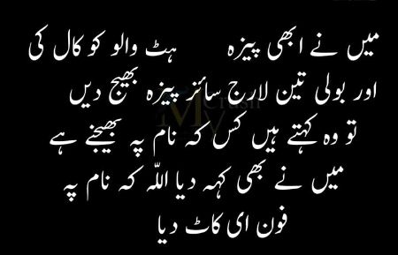 😀😀😀😛😛☺☺☺☺