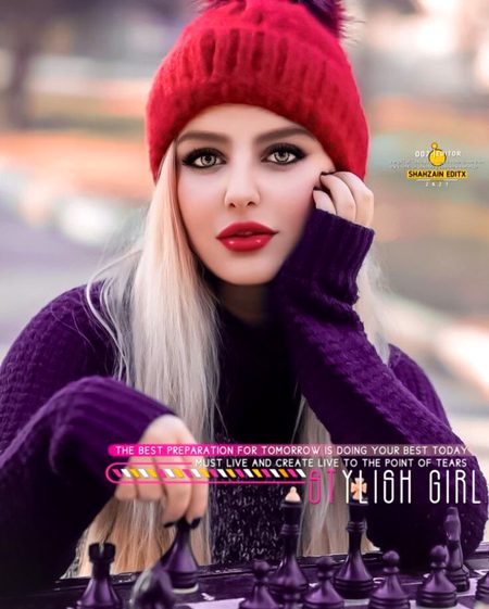 Beautiful People image