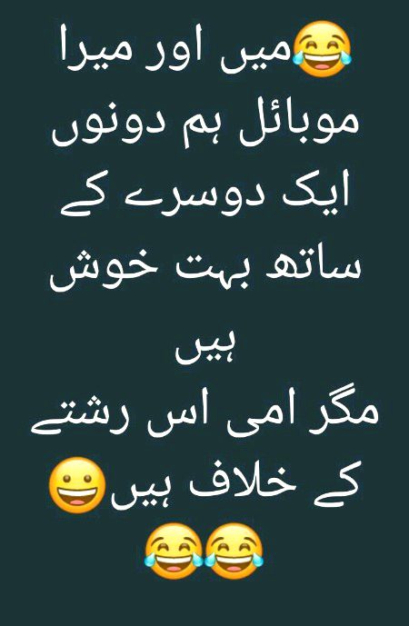 Jokes image
