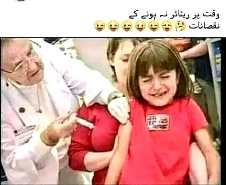 Memes & Satire image