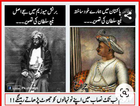 Interesting Posts image