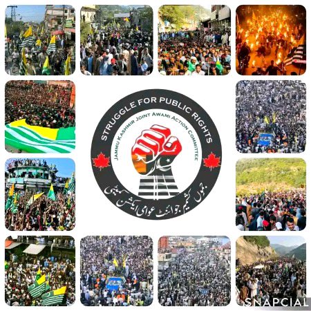 سب اپنے نظریے پاس رکھو،ہم اپنا نظریہ رکھتے ہیں۔🚩❤️
#RightsMovementAJK
#AJKRightsmovement #