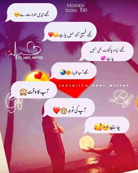 Romantic Poetry image