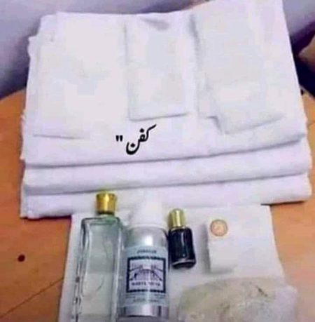 زندگی کی ساری کمائئ کو اگر موت پر تقسیم کیا جائے تو صرف یہ بچتا ہیں 
اللہ سب کا خاتمہ ایمان پر کرے۔ آمین  🤲
😓😓
💕Merijan16💕