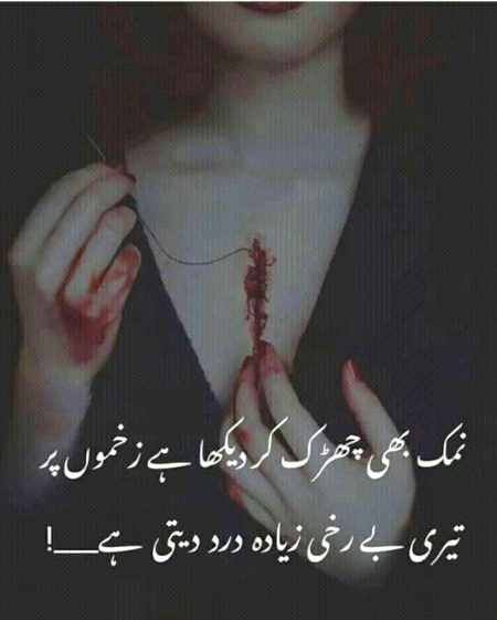 🖤🖤;;'-''-