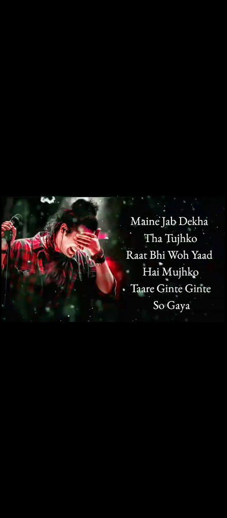 My favorite song 💋