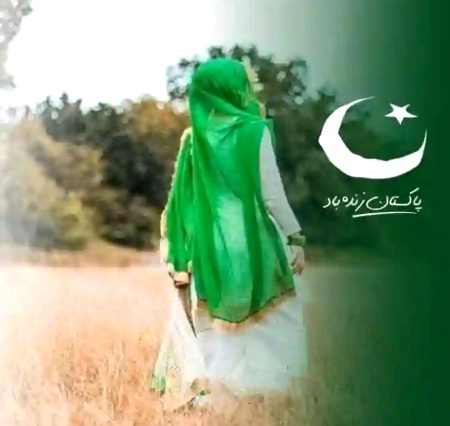 وطـــن سے محبتـــ کـــرنے والـــے یہ نہــیں پوچھتـــے کـــہ وطــــن نـــے مجھـــے دیـــا کیـــا ہـــے؟
یقیــــن کیجیئـــے پاکستـــــان کا صـــرفـــ ہونـــا ہـی دشمنــوں کـی شکستــــ کـی سبـــــ ســـے بـــڑی علامتــــ ہـــے۔💚